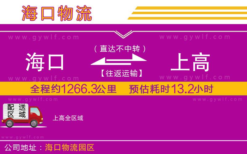 ?？诘缴细呶锪鞴?/>
</p>
<p>
    <span style=