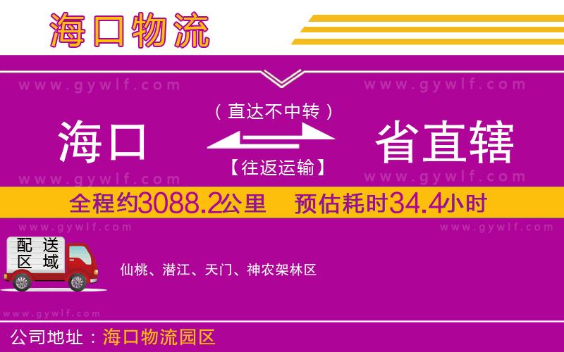 ?？诘绞≈陛犖锪鞴?/>
</p>
<p>
    <span style=