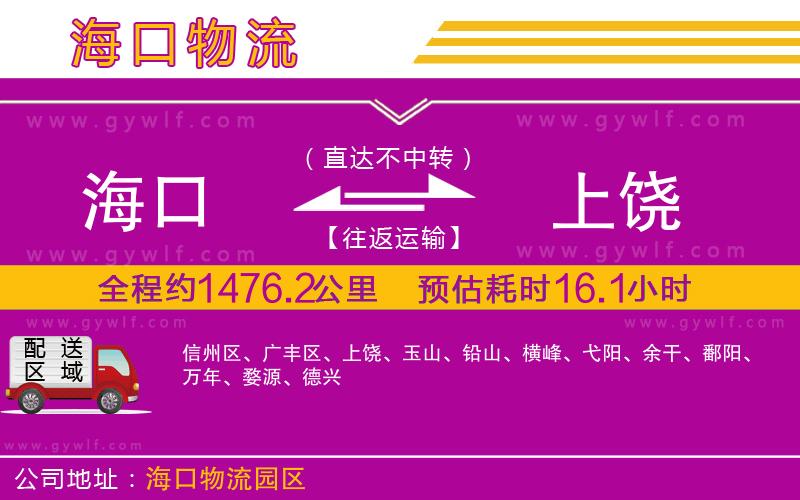 ?？诘缴橡埼锪鞴?/>
</p>
<p>
    <span style=