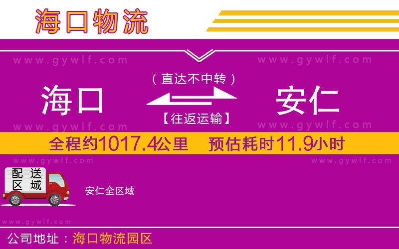 ?？诘桨踩饰锪鞴?/>
</p>
<p>
    <span style=