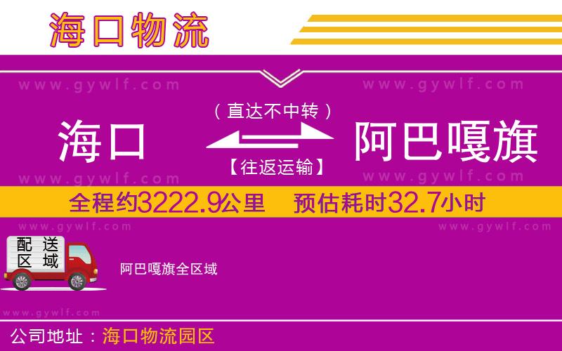 ?？诘桨透缕煳锪鞴?/>
</p>
<p>
    <span style=