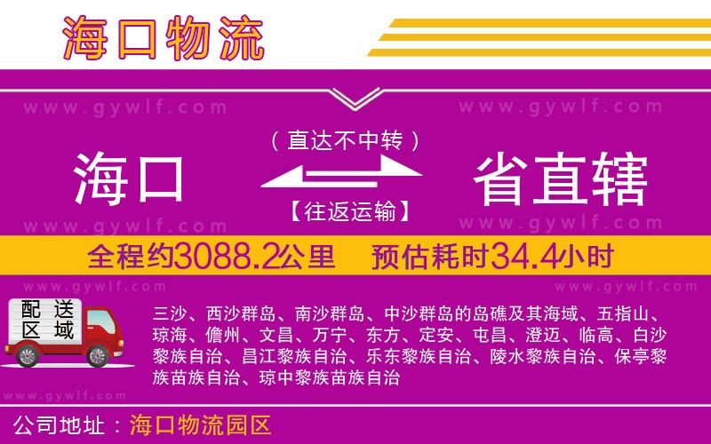 ?？诘绞≈陛犖锪鞴?/>
</p>
<p>
    <span style=