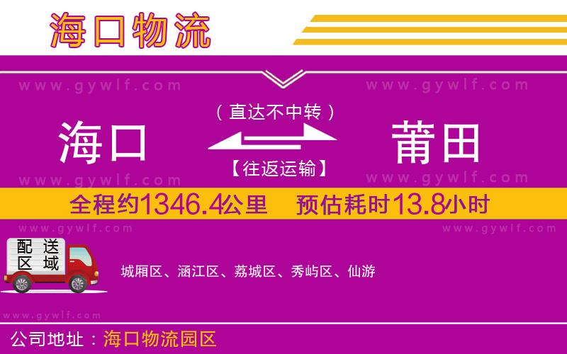 ?？诘狡翁镂锪鞴?/>
</p>
<p>
    <span style=