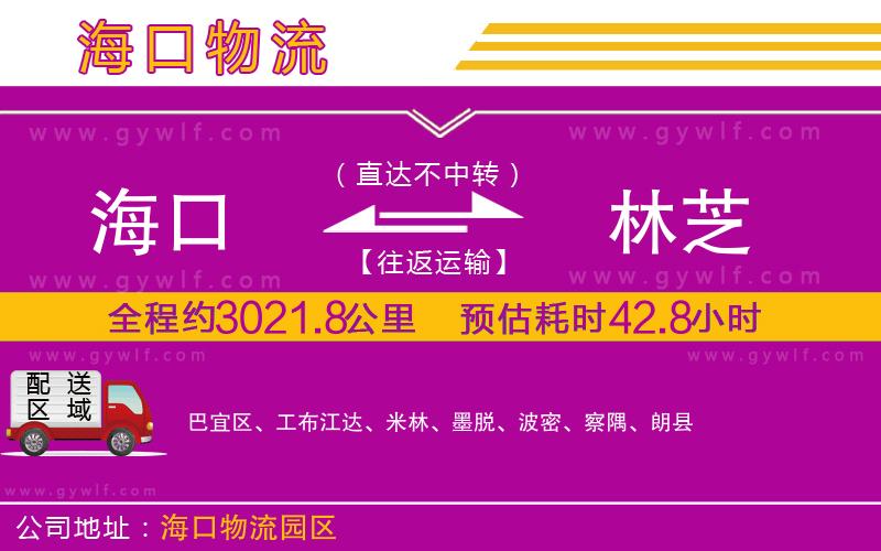 ?？诘搅种ノ锪鞴?/>
</p>
<p>
    <span style=