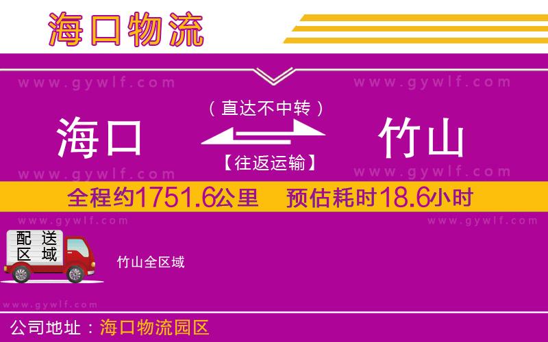 ?？诘街裆轿锪鞴?/>
</p>
<p>
    <span style=