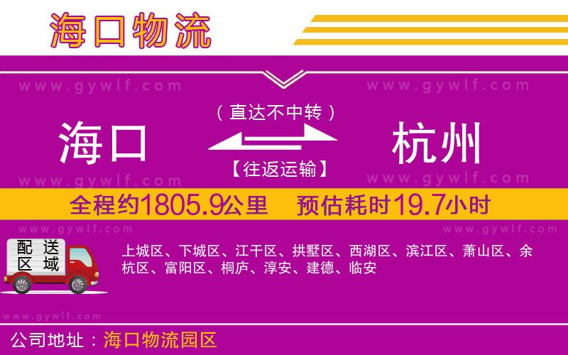 ?？诘胶贾菸锪鞴?/>
</p>
<p>
    <span style=