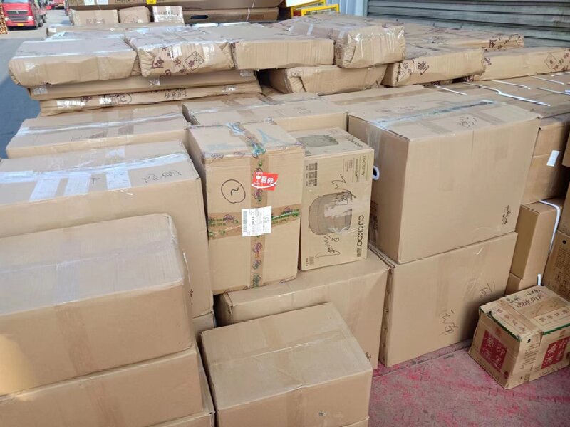 佛山到塔城貨運(yùn)公司