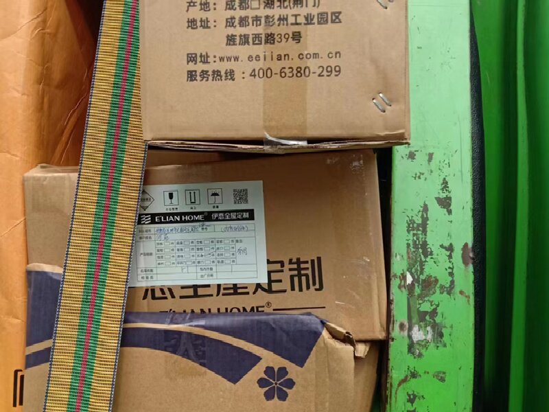 臺(tái)州到莎車物流專線