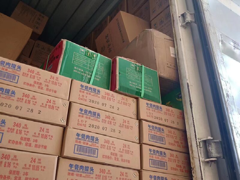 臺州到衢州貨運公司