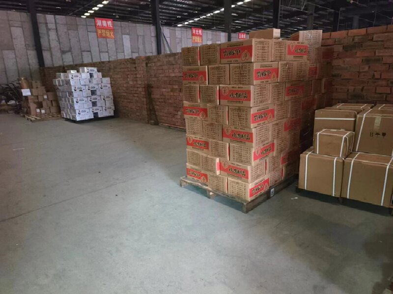 臺(tái)州到莎車貨運(yùn)公司