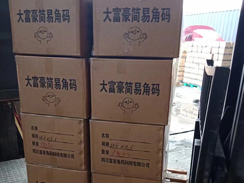 臺州到木壘哈薩克自治物流專線