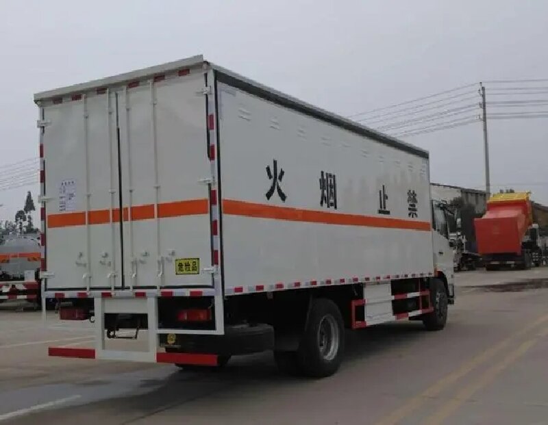 成都到棲霞危險品運輸