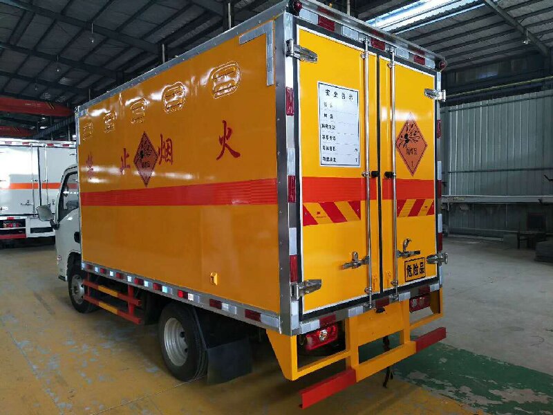 成都到長樂物流