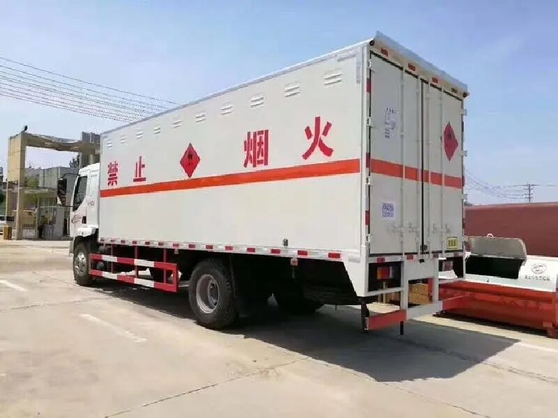 成都到長樂危險(xiǎn)品運(yùn)輸