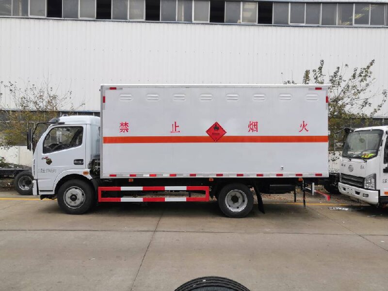 成都到烏魯木齊危險(xiǎn)品運(yùn)輸