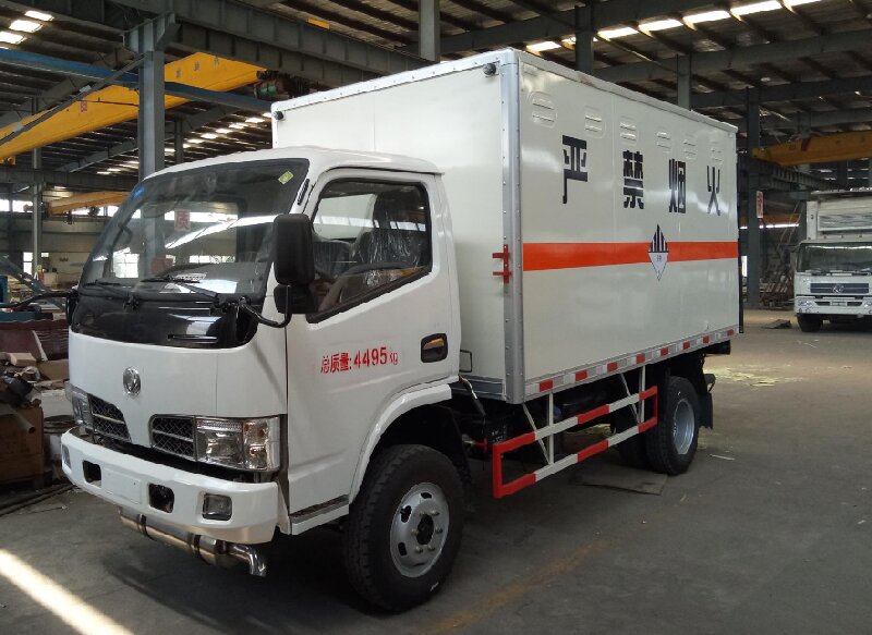 成都到孝義危險品運輸