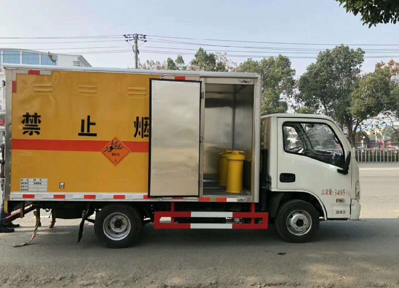 成都到汾陽危險品運輸