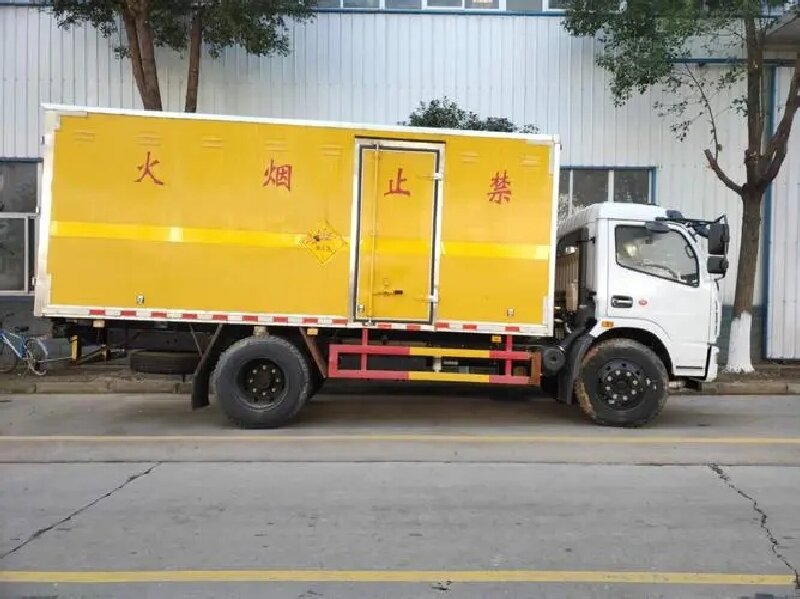 成都到稱多危險品運輸