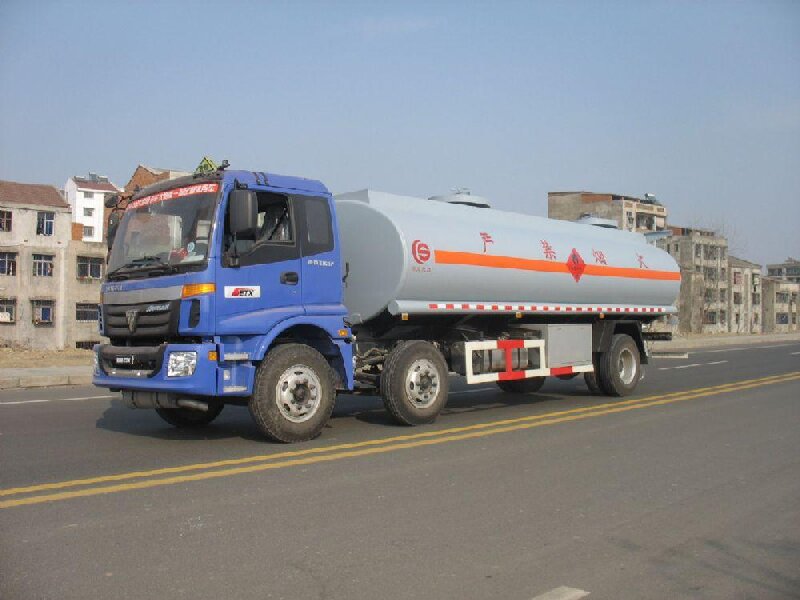 成都到疏附危險品運輸