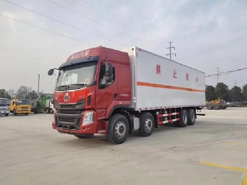 成都到德陽危險品運輸